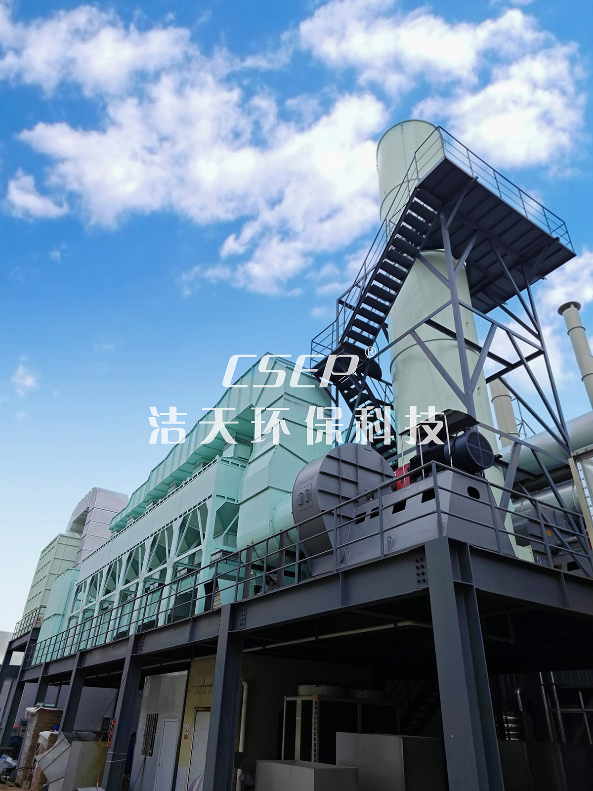 涂碳废气预处理+活性炭吸附脱附浓缩+CO处理系统