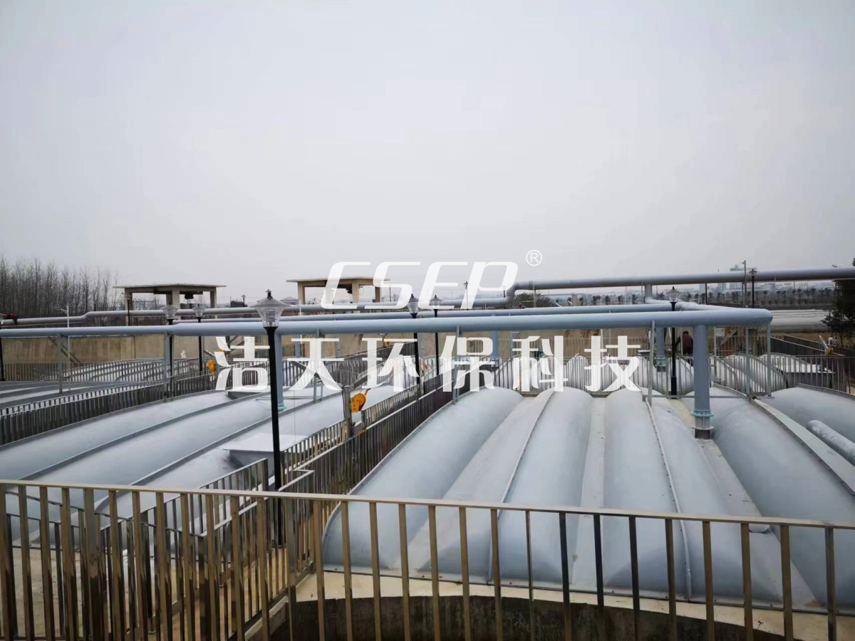 污水池大跨度W型加盖废气收集系统