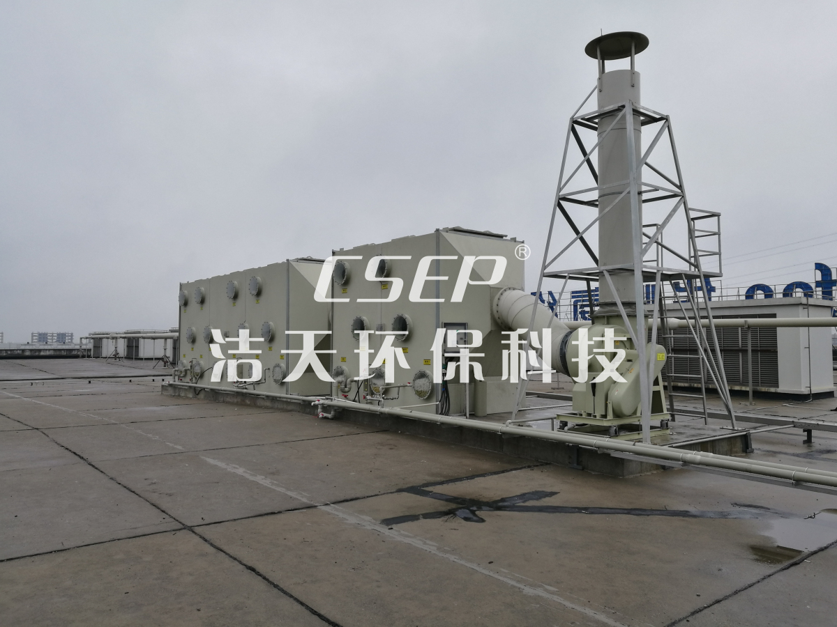 氨纶行业ABS废气卧式喷淋吸收处理系统