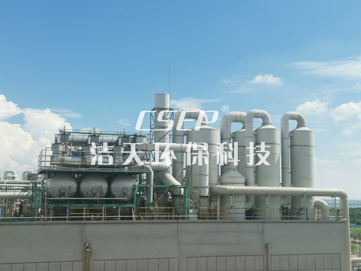 医化企业废气分类收集+喷淋+颗粒活性炭吸附脱附处理装置