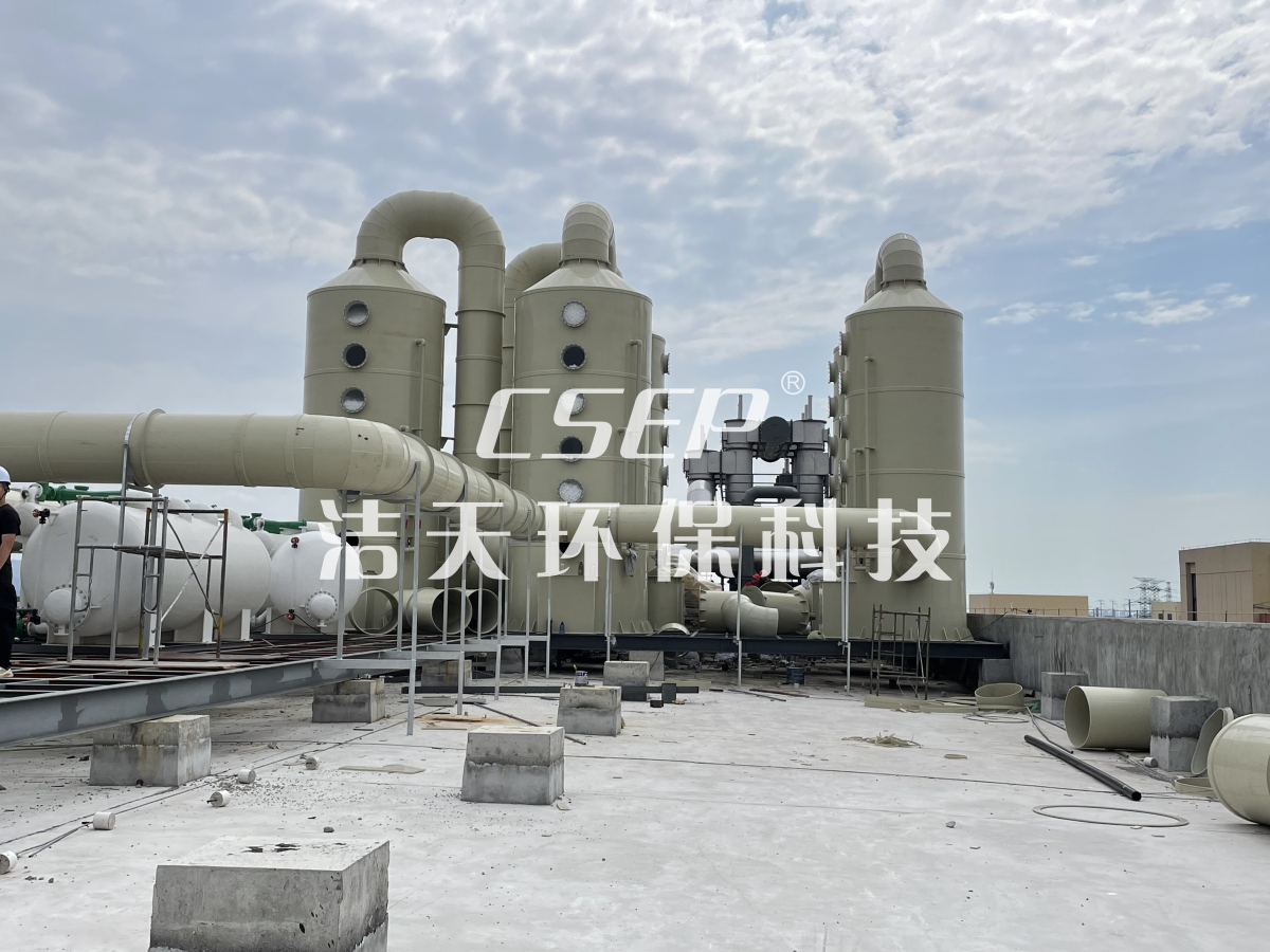 制药行业废气喷淋预处理+活性炭吸附脱附处理系统