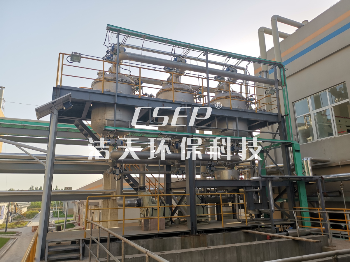 新能源行业喷淋吸收+树脂吸附脱附处理系统