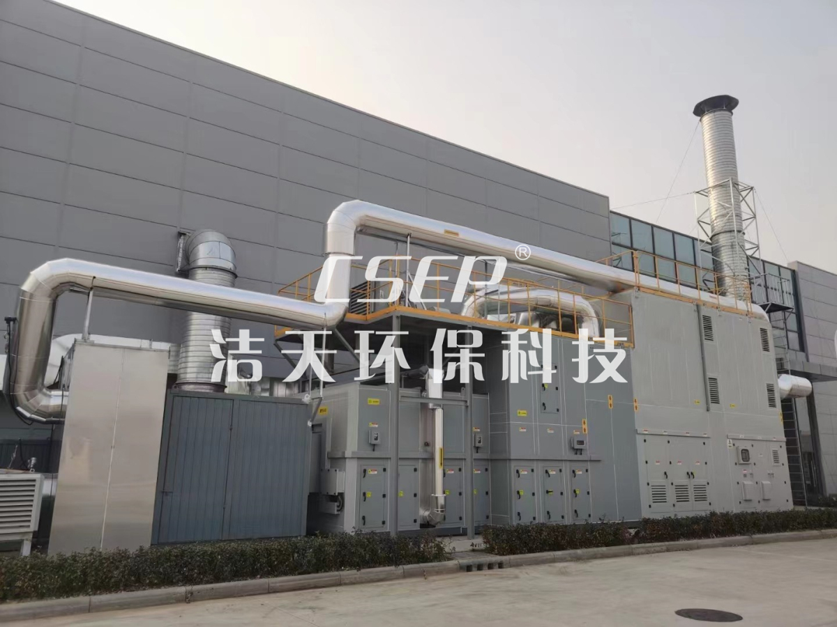 喷漆企业喷淋吸收+转轮分子筛吸附浓缩+CO